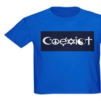 Cafepress - съжителствена тениска - тъмна тениска kids xs -xl